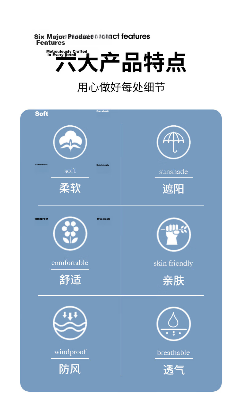 Yuzhaolin Men's Summer Sunscreen Full Face Breathable Cooling Ice Silk Cycling Mask Astronaut Style 2
