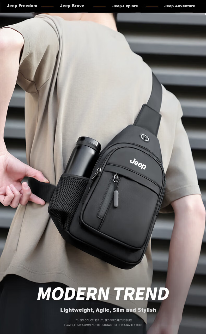 JEEP Men's Casual Commuter Large Capacity Crossbody Bag Water-Resistant Chest Bag Outdoor Travel Small Shoulder Bag for Phones 1