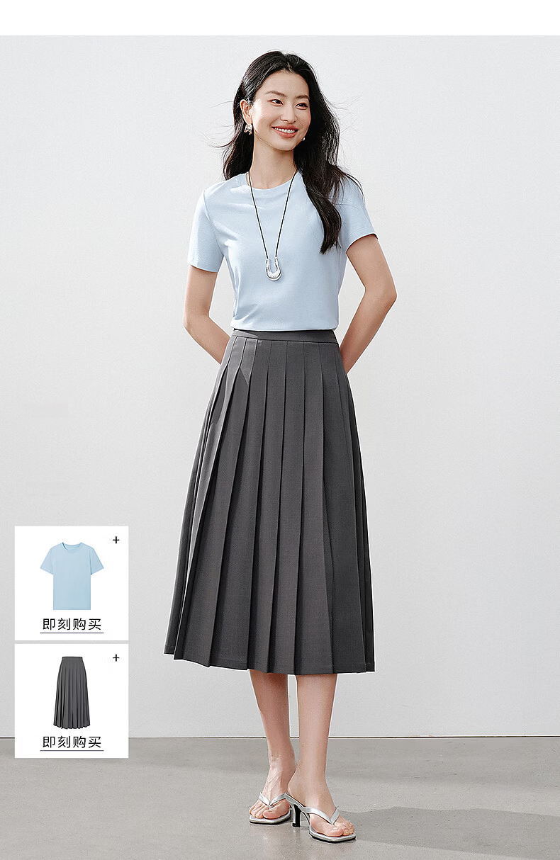Yixiang Liying Lyocell Short Sleeve T-Shirt Women 2026 Spring New Shoulder Base Shirt Lavender Purple M 40