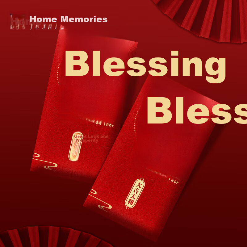 Aimo Hui Red Envelopes Lucky Prosperity Fu Character New Year Red Packet Money Envelopes Lunar New Year Lucky Money Envelopes 12-Pack 4