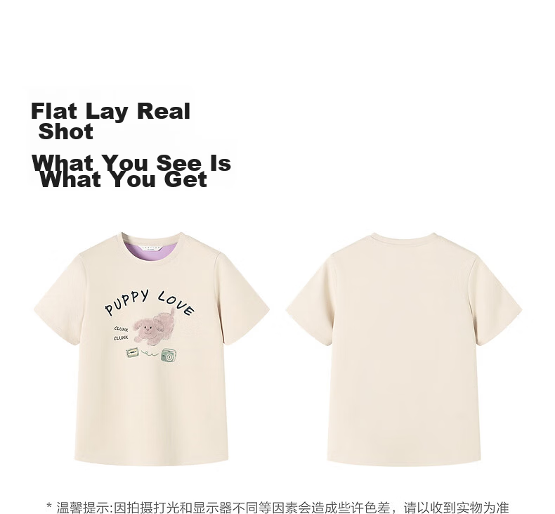 TonLion 2026 Summer New Cute Fashion Casual Loose Slimming Stylish T-Shirt for Women 3