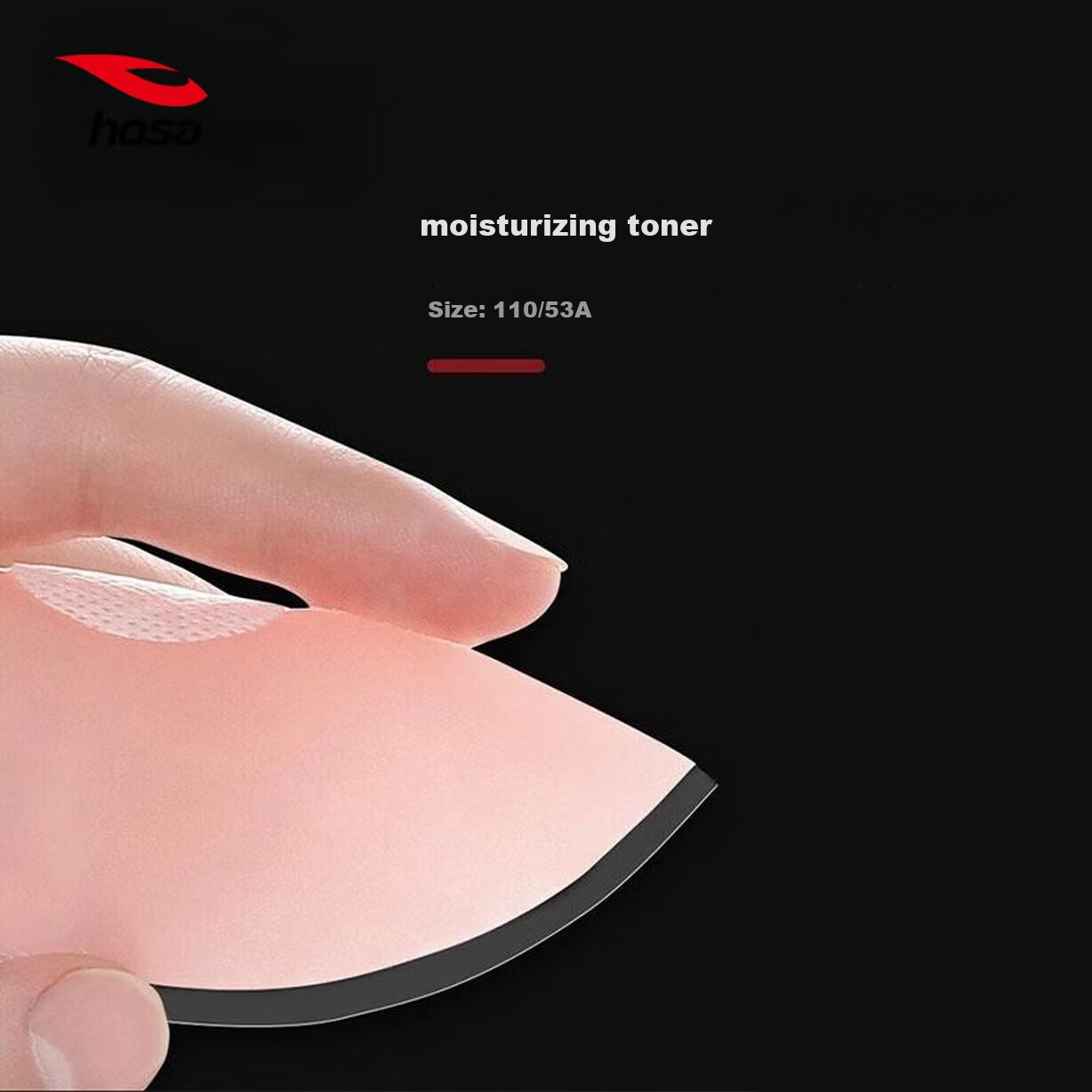 Hosa Swimwear Silicone Nude Thickened Invisible Waterproof Breast Pads Anti-Protrusion for Swimming 5