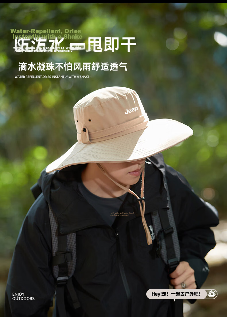JEEP Big Head Mountain Climbing Hat Men's Summer Denim Wide Brim Fisherman Sun Protection Hat Women's 10