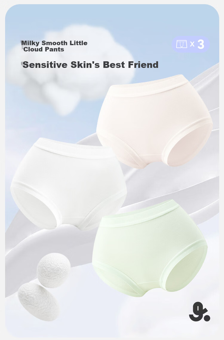 Jiusuiban First Wear No-Wash Children's Underwear Girls 7A Antibacterial Milk Cotton Briefs Large Kids Silk Crotch Travel Shorts 2