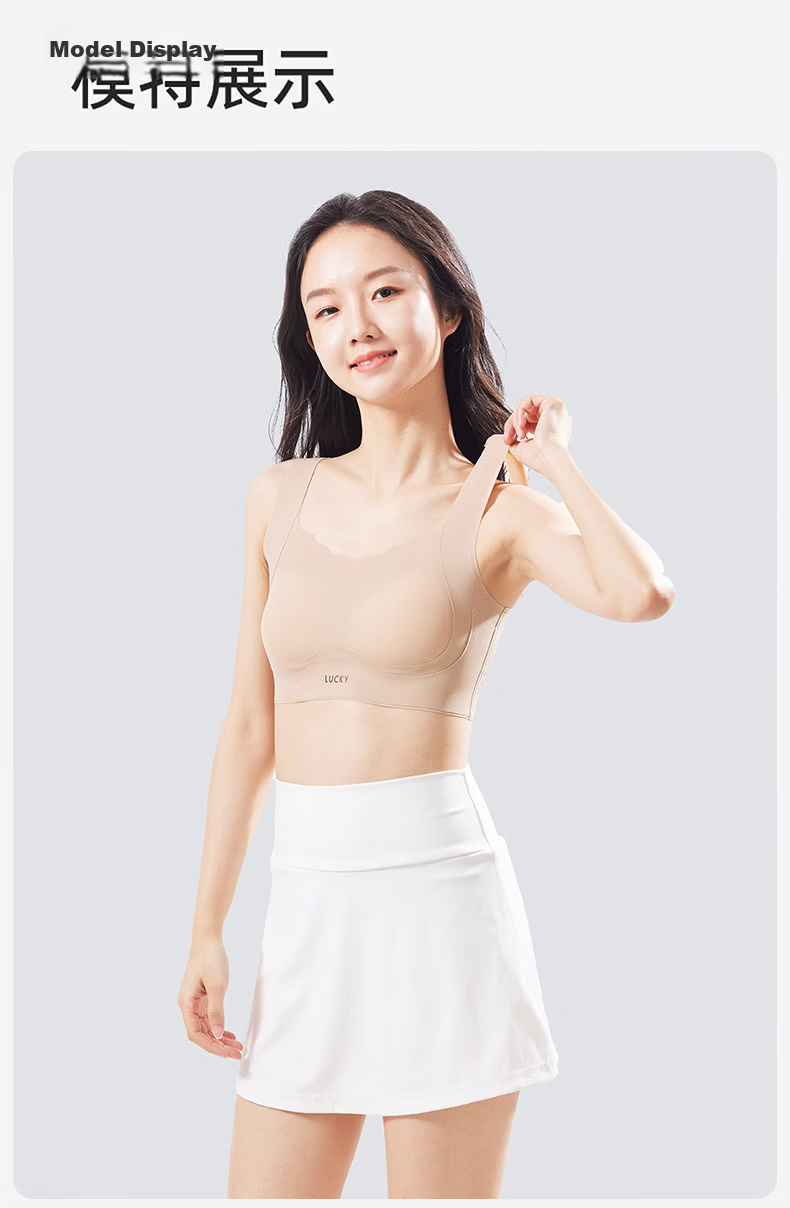 Neixiaoban [Two Pieces] Girls' Teen Developmental Underwear Sports Vest for Ages 12-16, Middle and High School Students 30