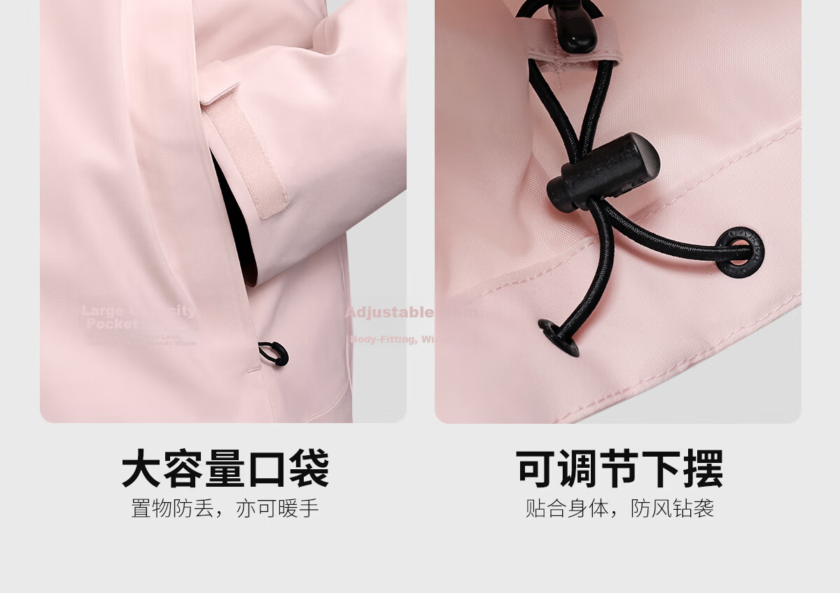 CAMEL [Dilraba Dilmurat Edition] Women's 3-in-1 Outdoor Waterproof Windproof Rain Jacket Mountaineering Coat for Men 33