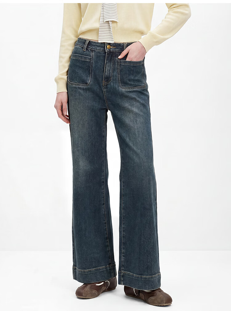 Semir Senrou Women's Denim Jeans Autumn Loose Fit Long Pants Slimming Leg-Lengthening Wide-Leg Trousers 103525124011A 28