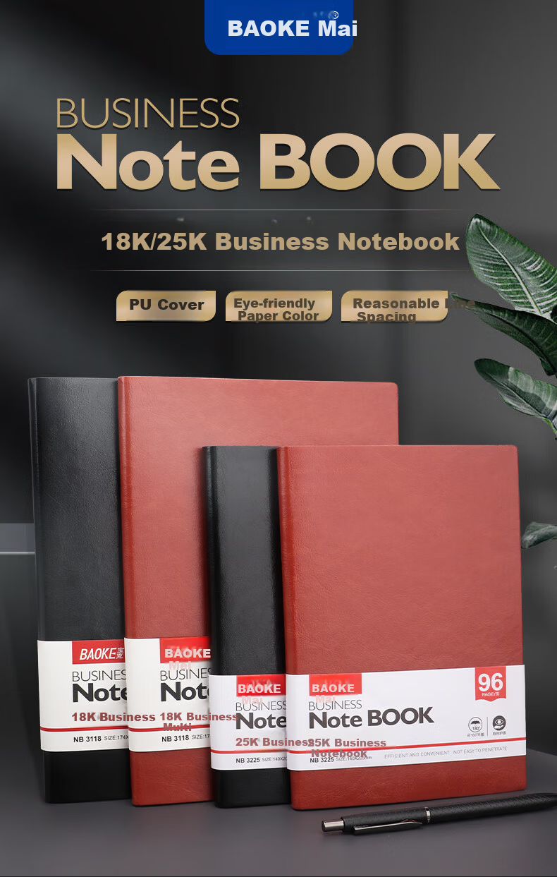 BAOKE Business Soft Leather Notebook 18K/96 Pages Black NB3118 1