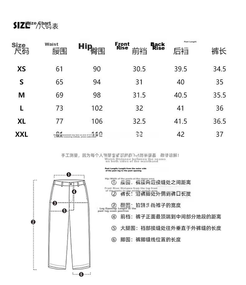 Jeanswest Women's Summer 2026 High-Waist Loose Slimming Wide-Leg A-Line Black Gray Denim Shorts S 8
