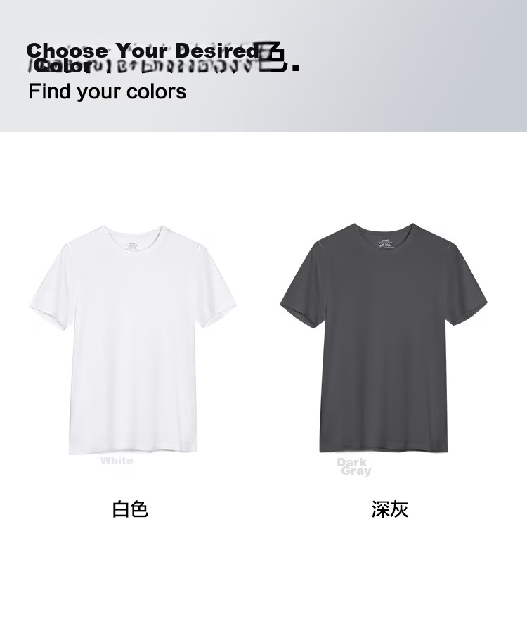 Hodo Men's T-Shirt Counter Style 50S High-Count High-Density Cotton-Spandex Breathable Simple Versatile Basic Crew Neck Short Sleeve Shirt 13