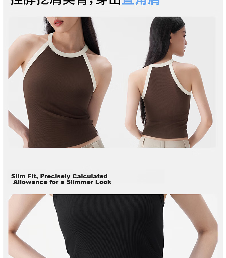 Half-Lined Cooling Padded Halter Tank Top for Women Slim Fit with Built-in Bra Pad Dark Chocolate Black S 30