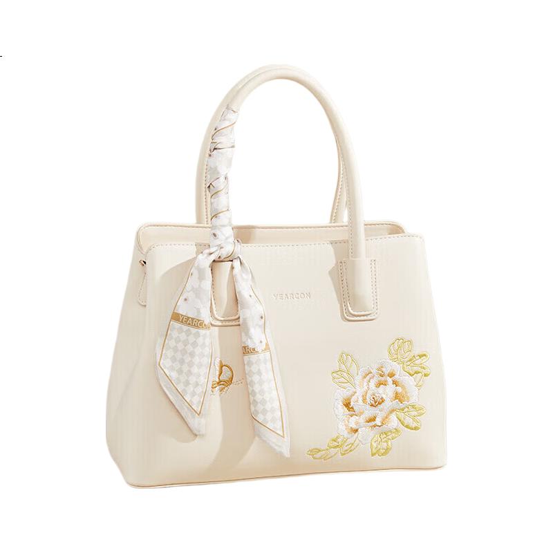 White Image 3