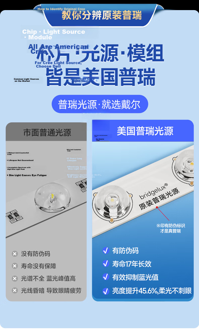 Dell Fan Light Pure Eye Protection Invisible Ceiling Fan Light LED Cream Style Zhongshan Lighting Dining Bedroom Light with Installation Included 9