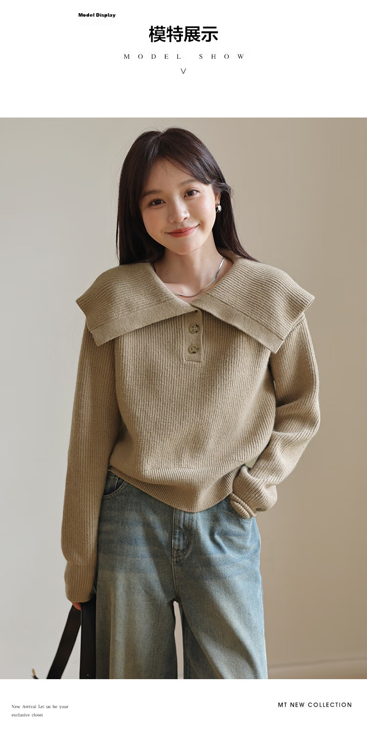 MT Vintage Maillard Tone Autumn American Retro Lapel Casual Knit Sweater 7