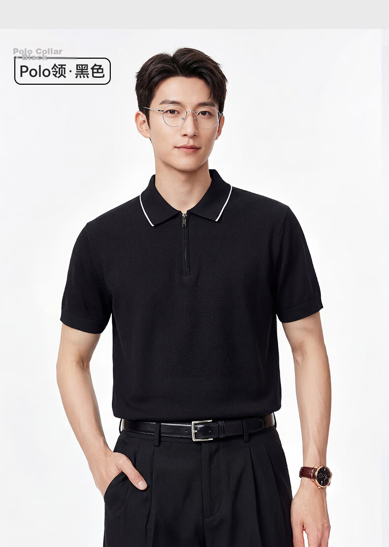 JD Jingzao Coolmax Luxury Men's Polo Shirt Short Sleeve T-Shirt Cooling Summer New High-End Gift Black L 16