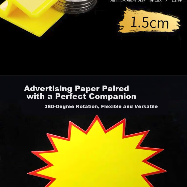 E-Muguo Explosive Price Tag Insert Promotional Price Display Sign Special Offer Hot Item Label Large Size 100 Sheets with Marker Pen 5
