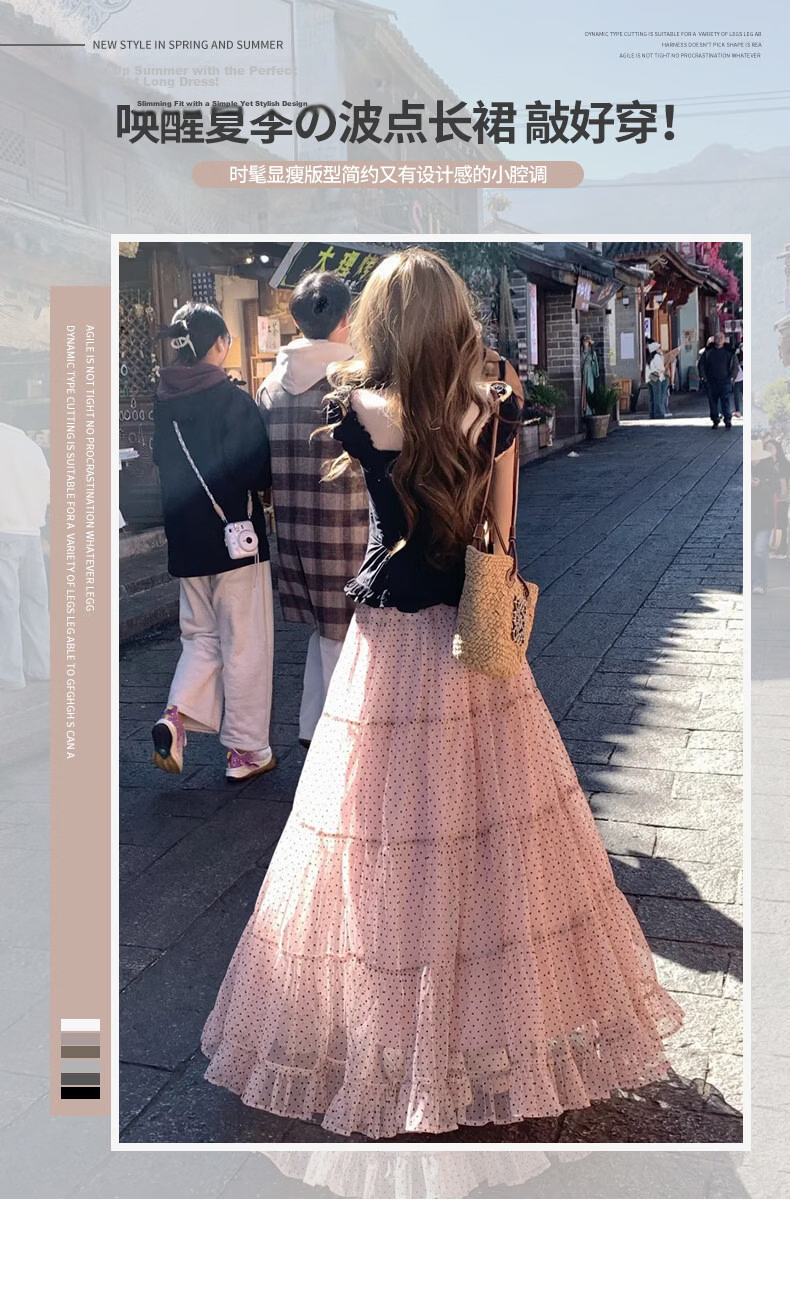 Langsha Pink Polka Dot Long Skirt Women's New 2026 Summer Super Beautiful Tulle A-Line High Waist Slim Puff Half Skirt 1