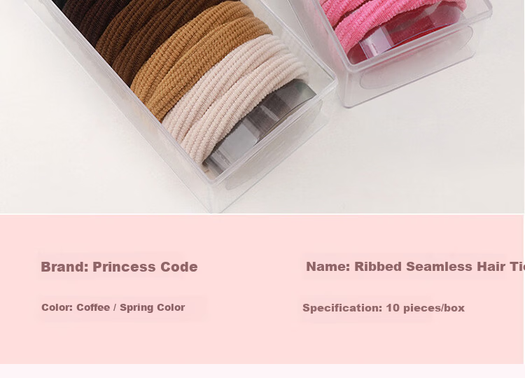 Princess Password Children's Day Gift Hair Tie for Girls High Elasticity Hair Band No Damage Hair Accessories Student Rubber Band High Ponytail Hair Rope 12
