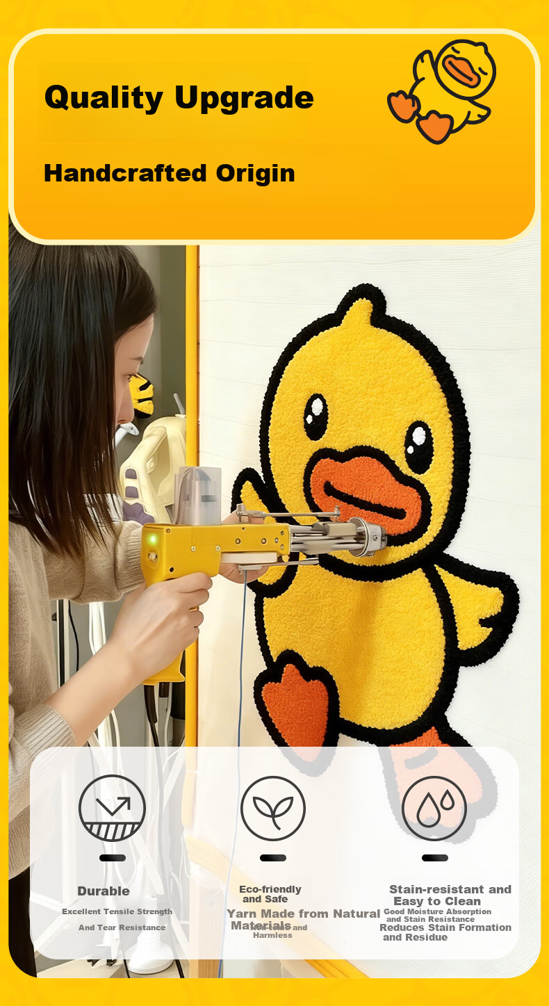 Da Jiang Little Yellow Duck Official Collaboration Entrance Door Mat 2026 New Model Floor Mat Carpet 60x90cm 4