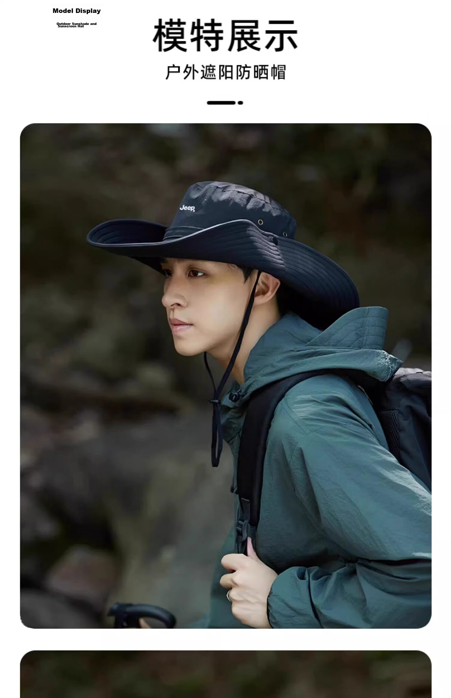JEEP Women's Summer Camping Fisherman Hat Fishing Sun Protection Outdoor Mountaineering Western Cowboy Hat for Men 13