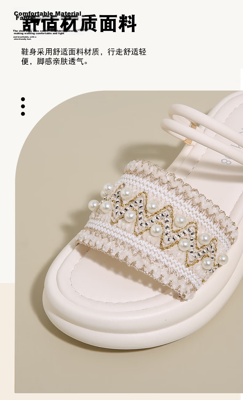 Cartelo Crocodile Women's Sandals Summer New Bohemian Style Versatile Thick-soled Beach Shoes 1816 Beige Size 36 4