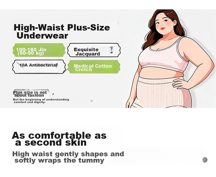 Urban Beauty First No-Wash A-Class Cotton Women's Underwear Silk Gusset 10A Antibacterial Mid-Waist Plus Size Women's Briefs 1