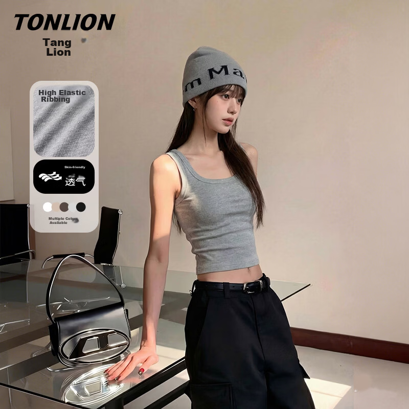 TonLion Women's Square Neck Slim Fit High Elasticity Sexy Camisole Vest Top Slimming Layering Shirt