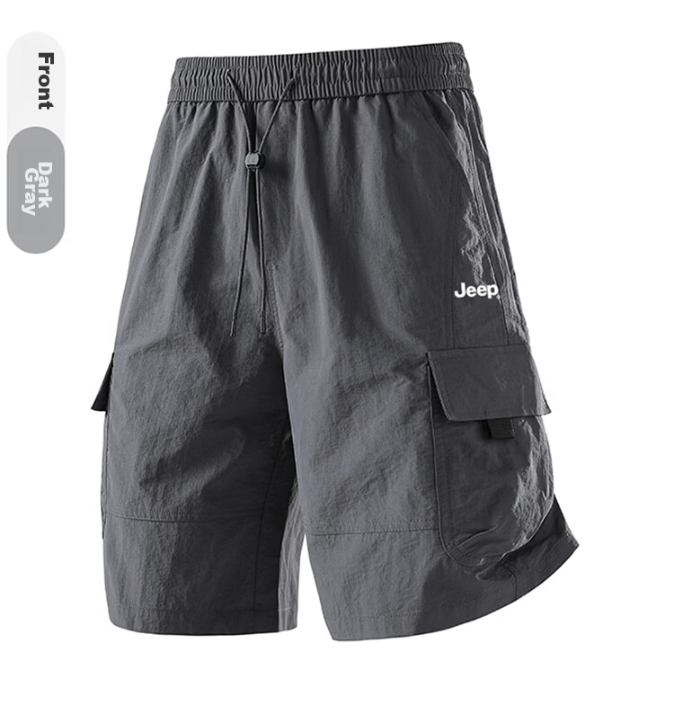 JEEP Men's Ice Silk Summer Thin Workwear Shorts, Quick-Dry Casual Five-Point Pants, Coffee, 2XL 13