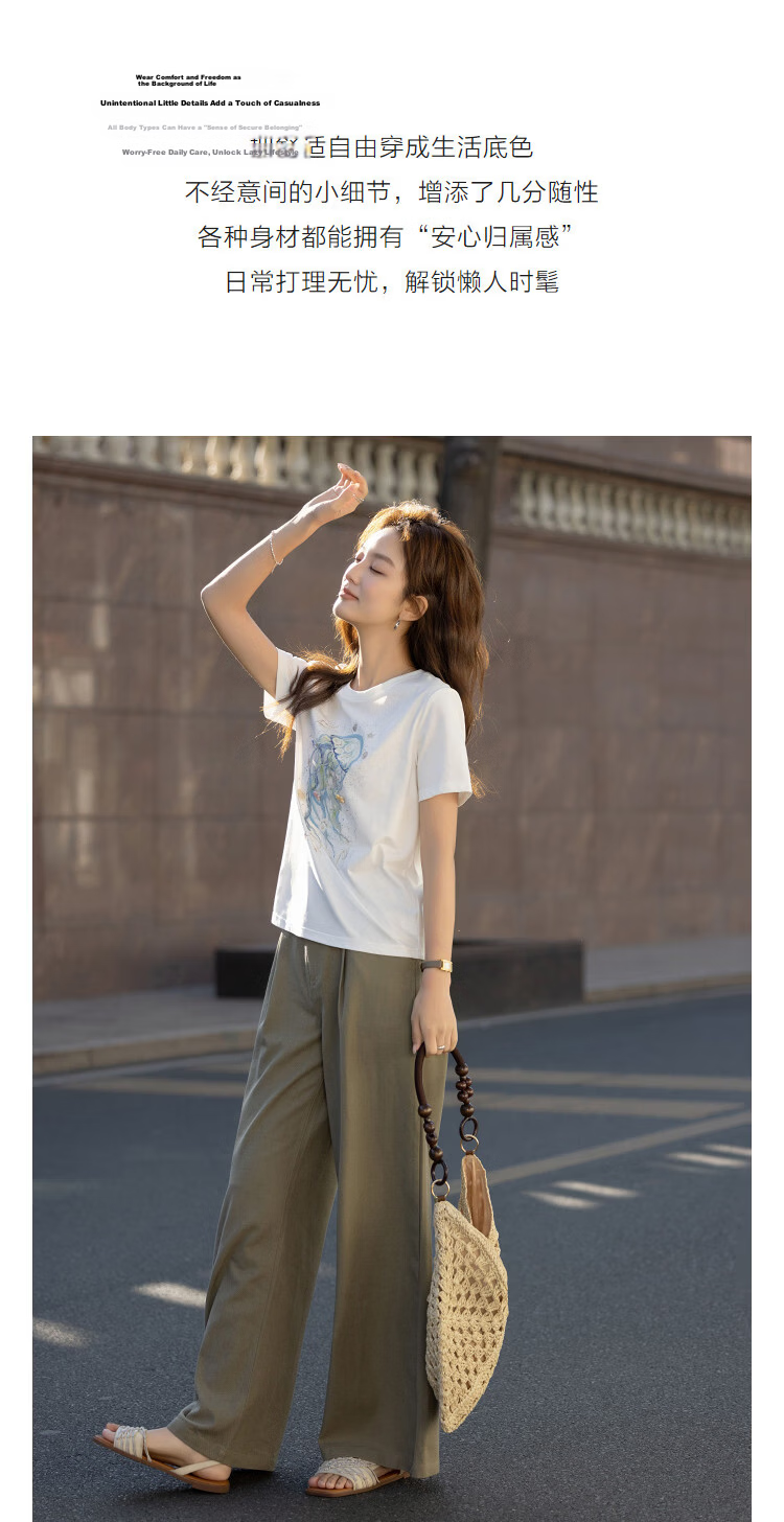 Demana [Cool Feeling Sorona] Summer Fashion 3D Ceramic Starfish Handmade Beaded Slimming Concealing T-Shirt for Women Premium 6