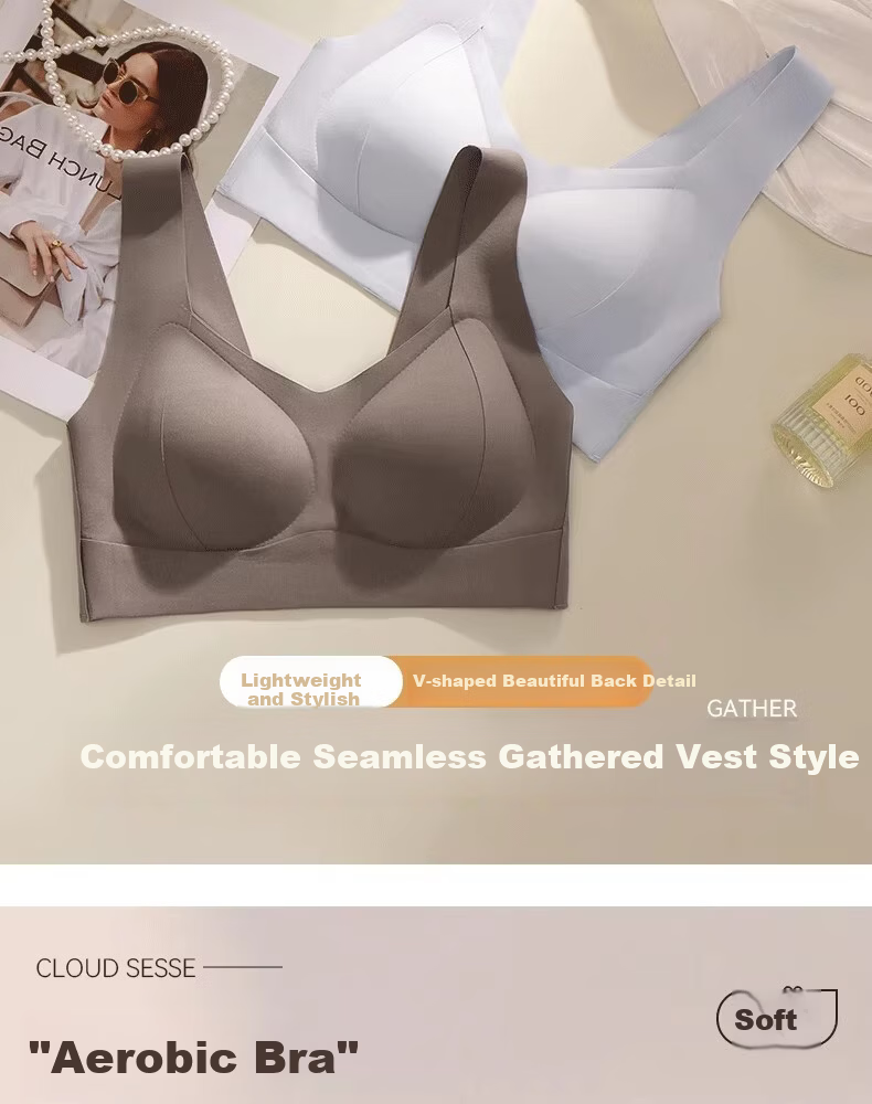 Ordifen Women's Sports Seamless Foundation Small Bust Push-Up Lifting Anti-Sagging Side Breast Gathering Back Support Vest Bra 8