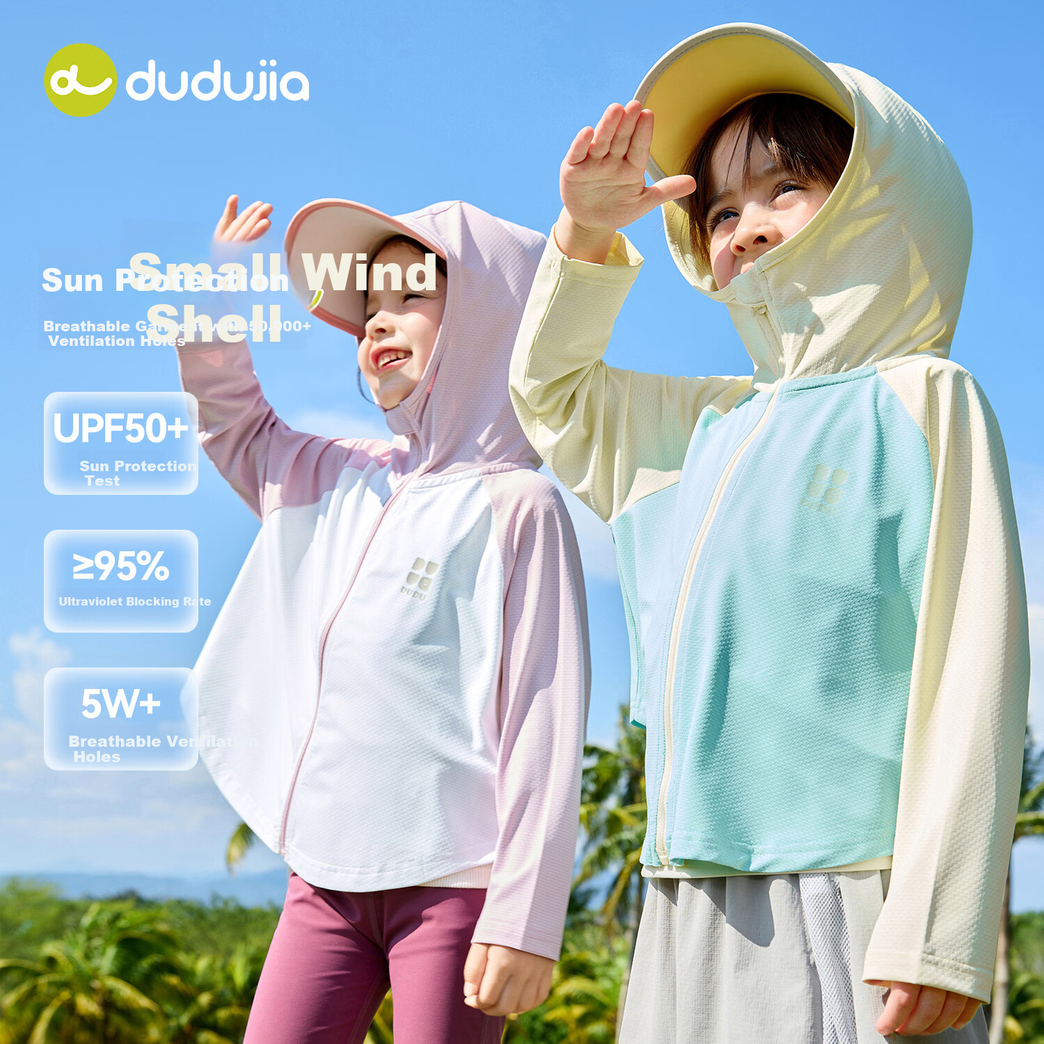 Dudu Kids UPF50+ Children's Summer Sun Protection Jacket Baby Coat Summer Cooling Boys Clothing Cocktail Green 80