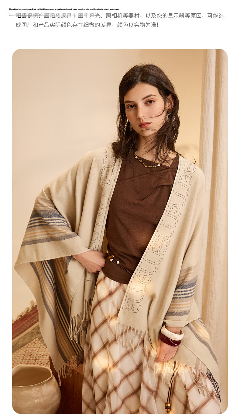 ELLE Women's Warm Shawl Office Essential Summer Air Conditioning Room Nap Travel Gift for Girlfriend 13