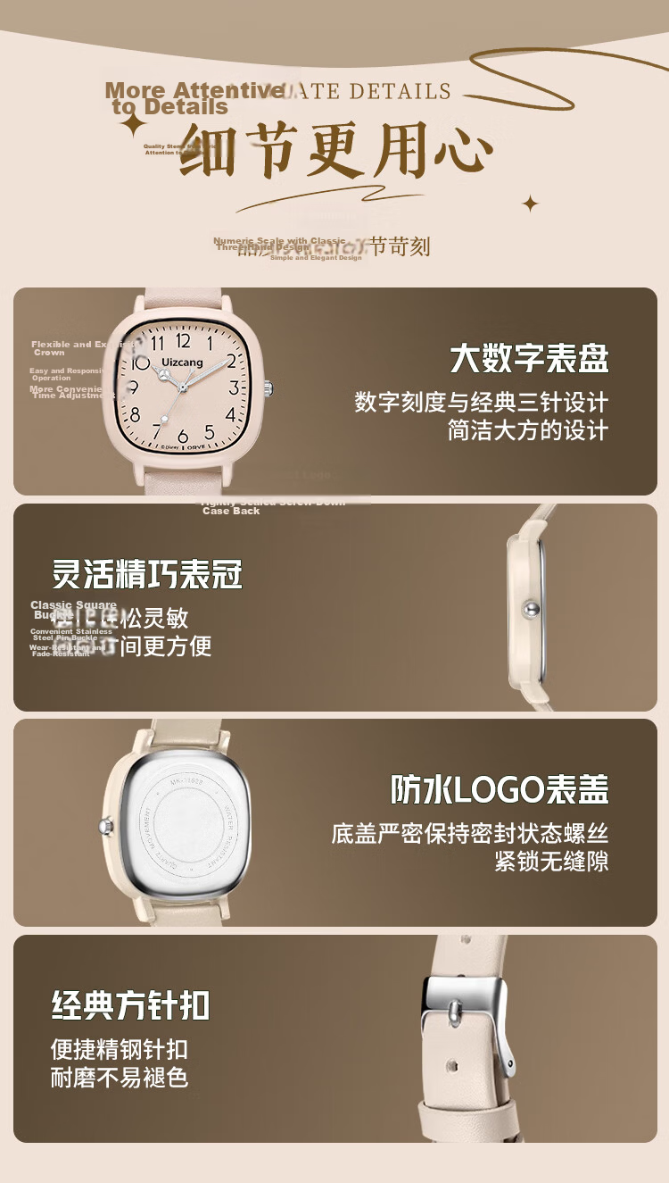 LOUIE JUELEN Student Watch Silent Waterproof Women's Korean Style School Quartz Watch for High School Girls 12