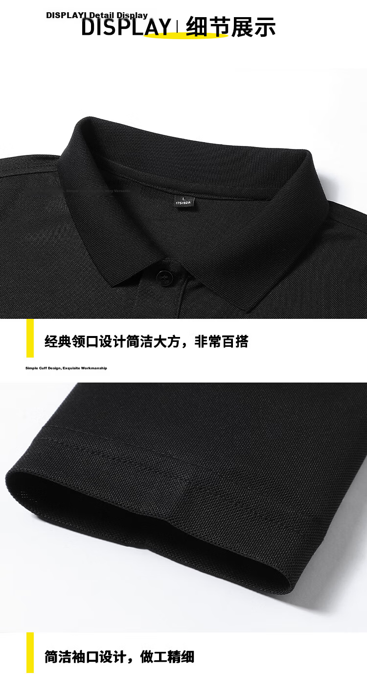 ROMON Ice Silk Short Sleeve Men's Polo Shirt Solid Color Business Seamless Casual Summer Black L 12