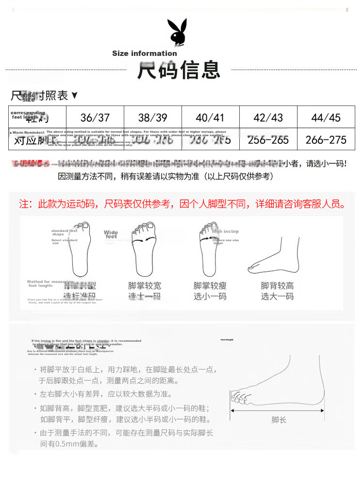 PLAYBOY Women's Summer 2026 Hollow-out Sandals Thick-soled Height-increasing Slippers Versatile Beach Shoes Black Size 36/37 3