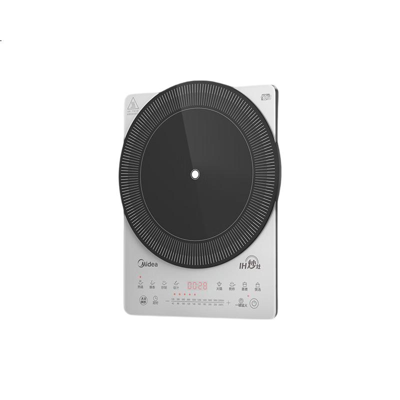 White Image 3