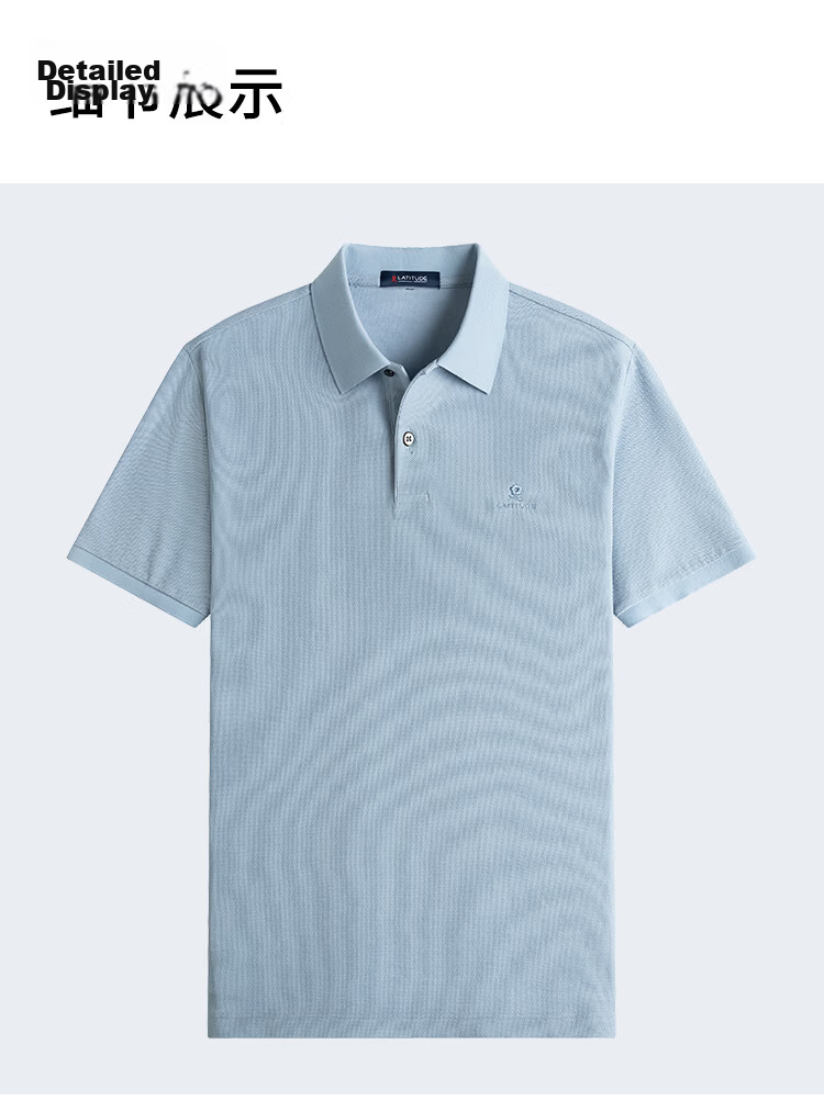 MONTAGUT Men's Polo Shirt Pure Cotton Fabric Skin-friendly Breathable Machine Washable Easy Care Casual Top Mint Green 3XL (56) 11