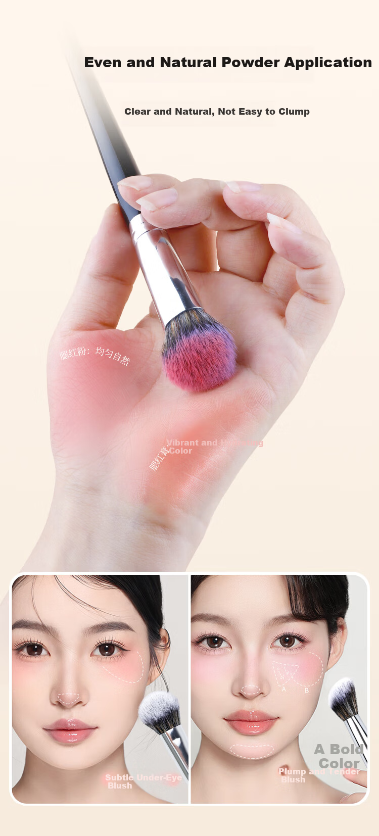 Meifuyu Slope Blush Cream Brush, Highlighter Brush, Contour Brush, Slanted Head Cream-Like Liquid Makeup Brush, Blending And Setting Brush MF8830 6