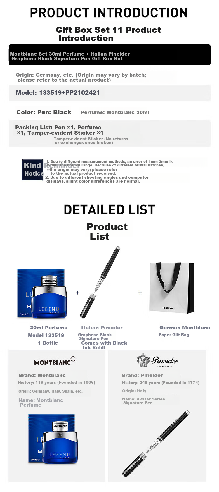 MONTBLANC MONTBLANC Perfume 129777 + Penide Black Signature Pen Gift Set [Gift] 31