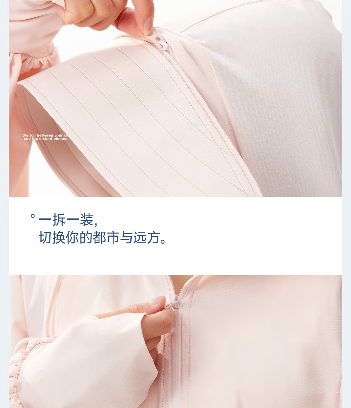 Moxun [Zhao Lusi Same Style] Dad Tested Sunscreen Jacket for Women Lightweight Mid-Length UV Protection Summer New Model 13