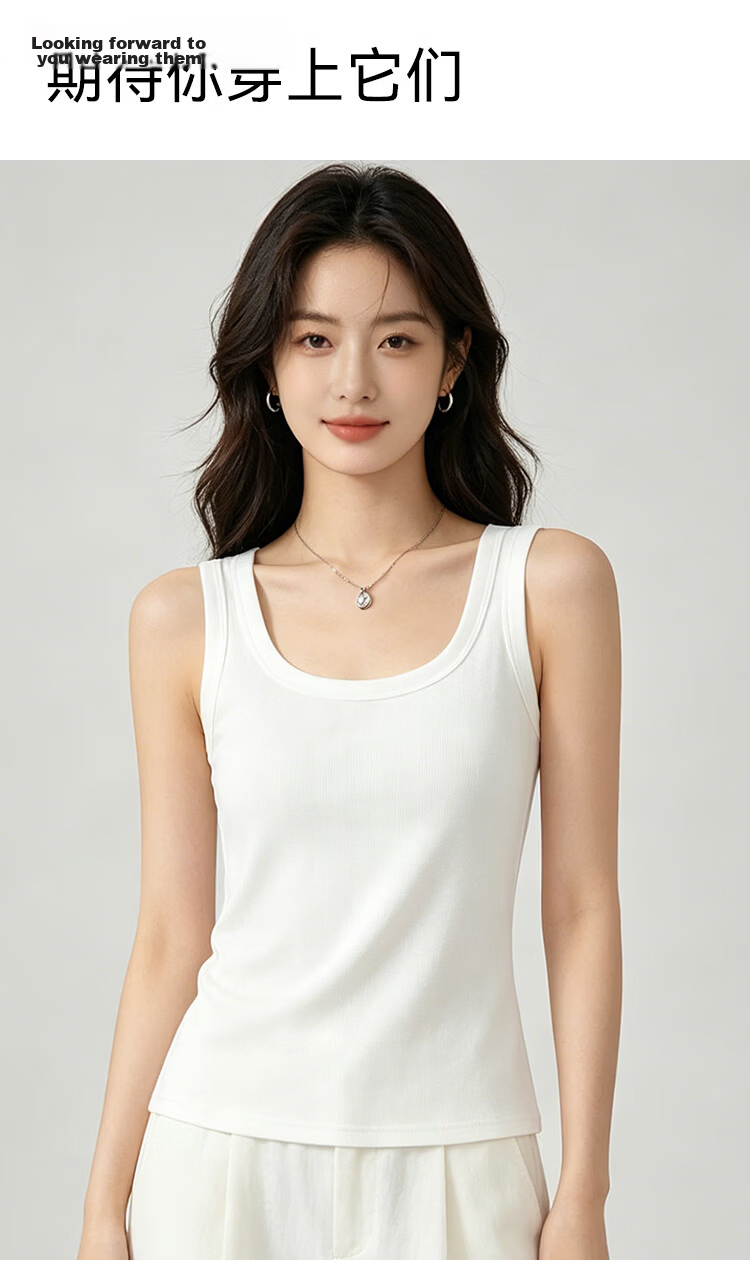 Miiow Women's Tencel Lyocell Slim Fit Adjustable Strap Tank Top Side Support High Elasticity Close-Fitting Base Layer Shirt 22