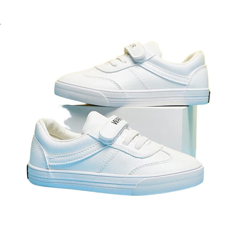 White Image 3