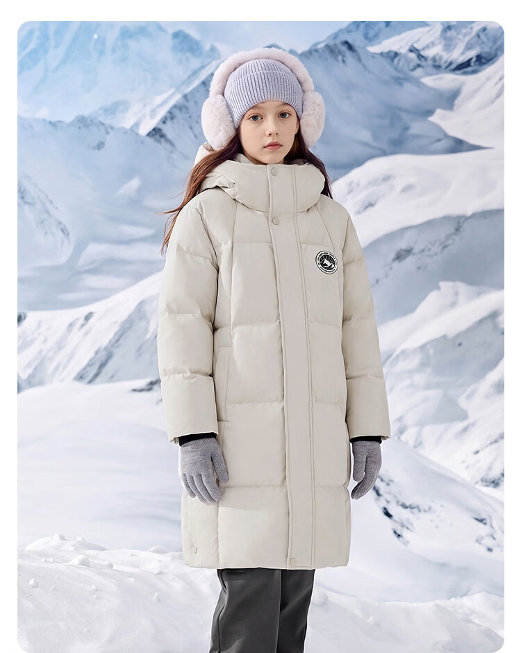 BALABALA [BalaOne] Children's down Jacket for Boys And Girls, Winter 2026 Protective Parent-Child Coat 42