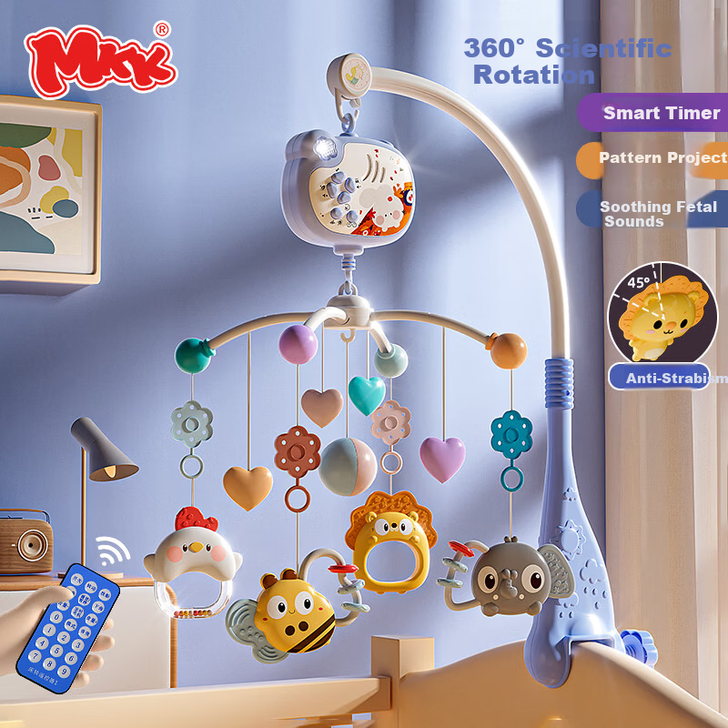 MKK Baby Piano Pedal Fitness Frame Adjustable Walker Educational Early Learning Newborn Toy Gift Box 0-1 Year