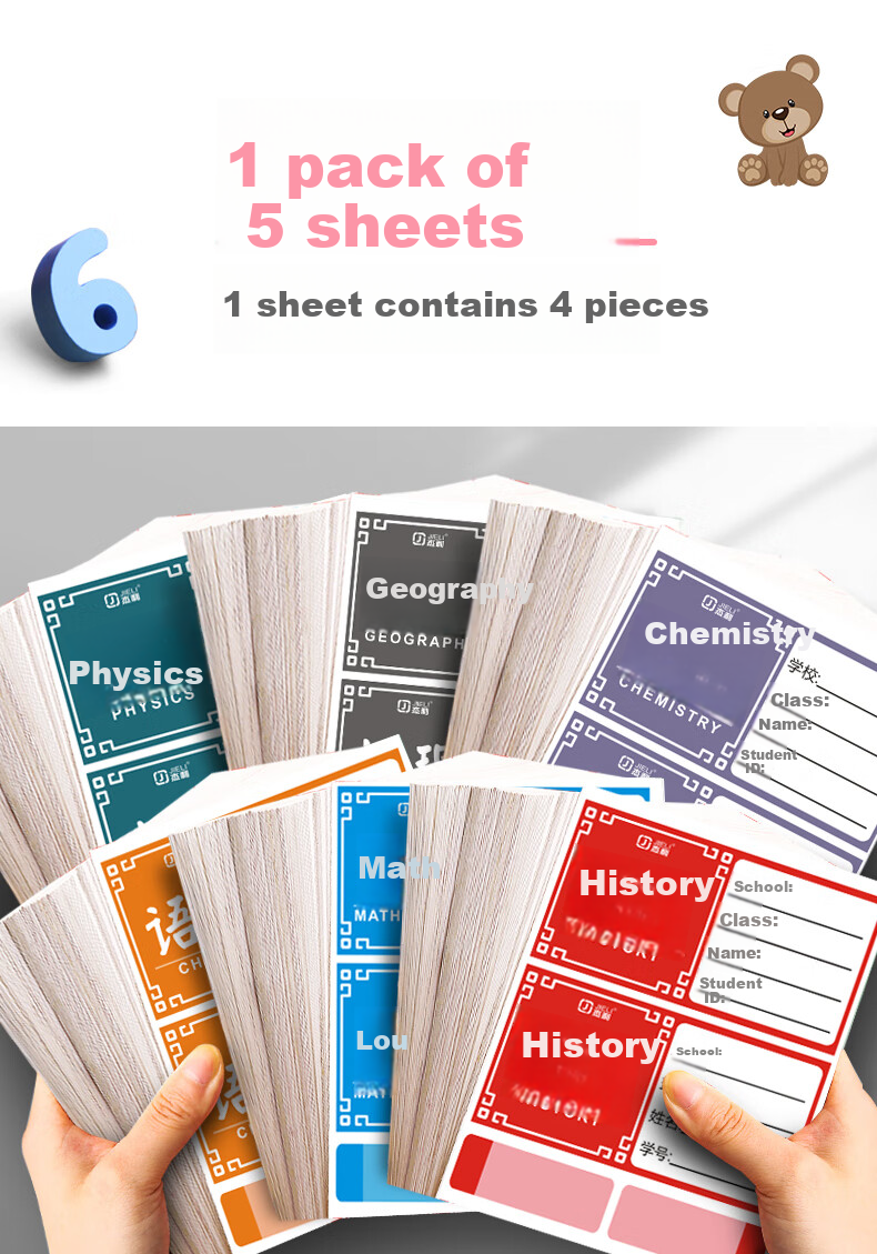 Liupintang Subject Classification Label Stickers Waterproof Self-Adhesive Cartoon Name Tags for Kids Elementary School Book Cup Marker Biology Chemistry 10