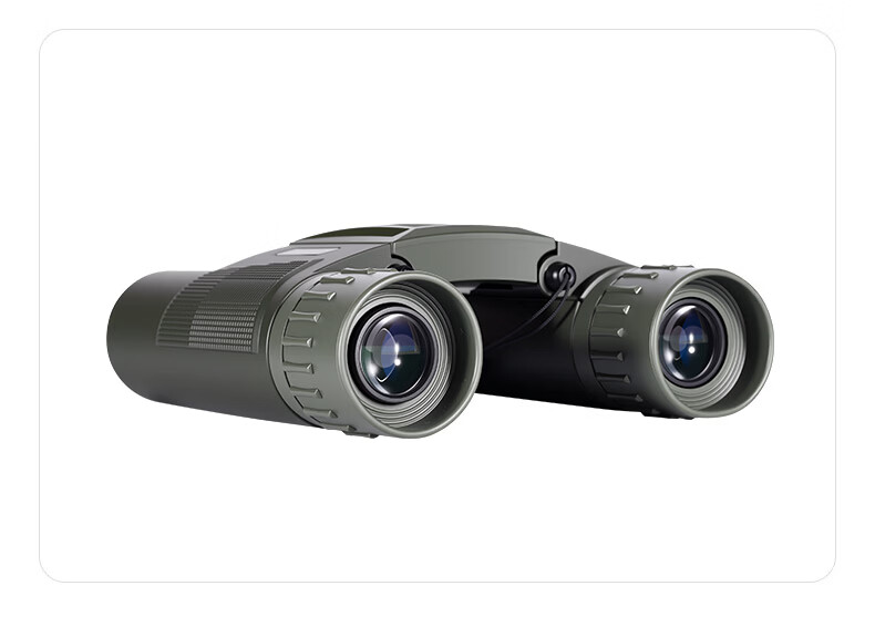 CURB Binoculars High Definition High Power Military Night Vision Outdoor Compact Portable 100x Smartphone Compatible Kilometer 29