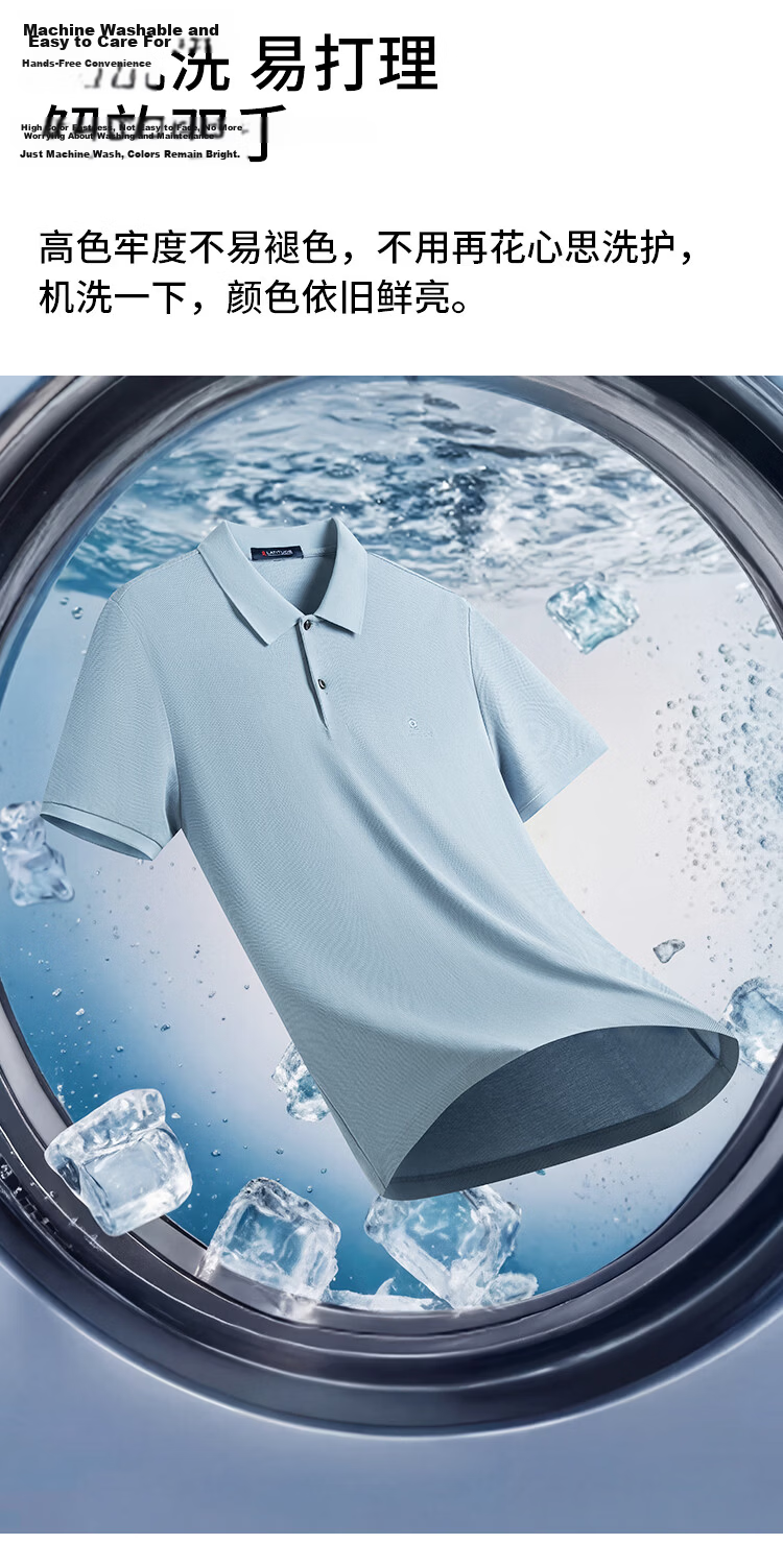 MONTAGUT Men's Polo Shirt Pure Cotton Fabric Skin-friendly Breathable Machine Washable Easy Care Casual Top Mint Green 3XL (56) 3