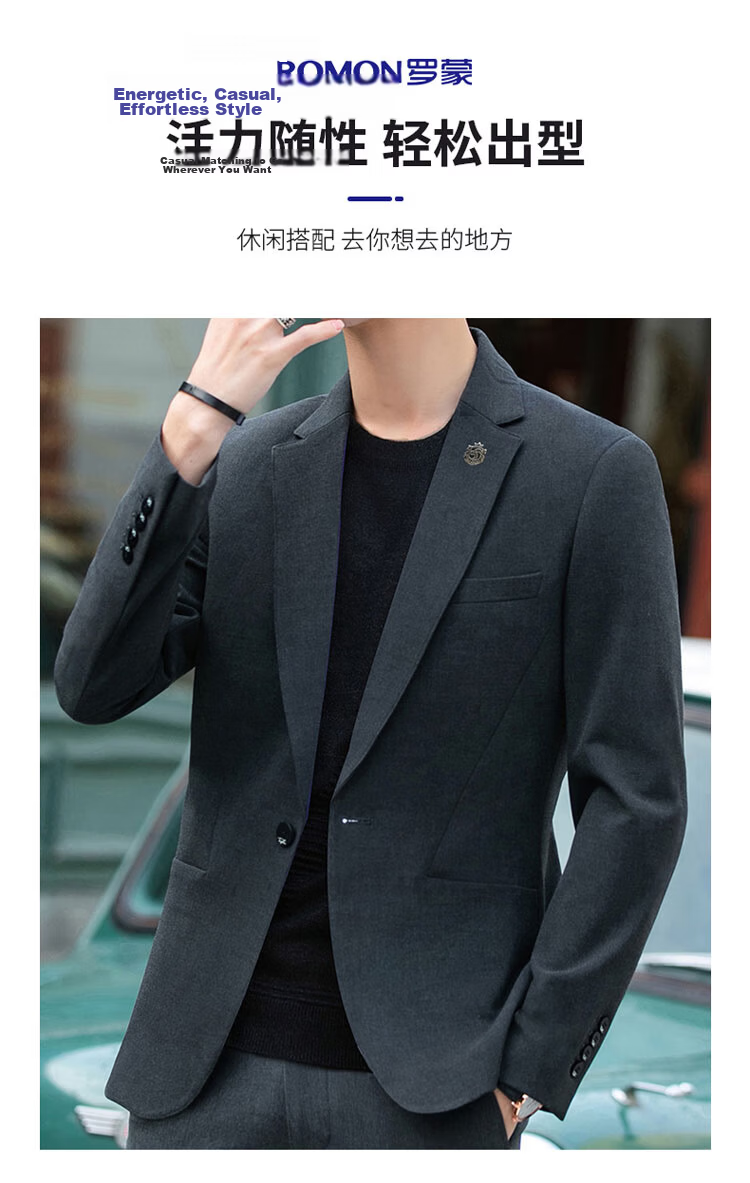 ROMON Men's Autumn Winter Business Formal Casual Suit Jacket Groom Best Man Wedding Tuxedo Blazer 6