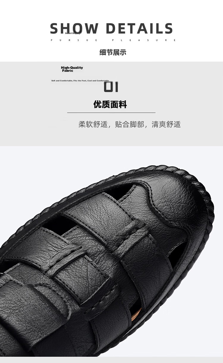 Jingzhenlianggong New Casual Sandals High-Quality Ultra-Soft Men's Breathable Sandals Wear-Resistant Non-Slip Black [Upgraded Version] Size 39 10