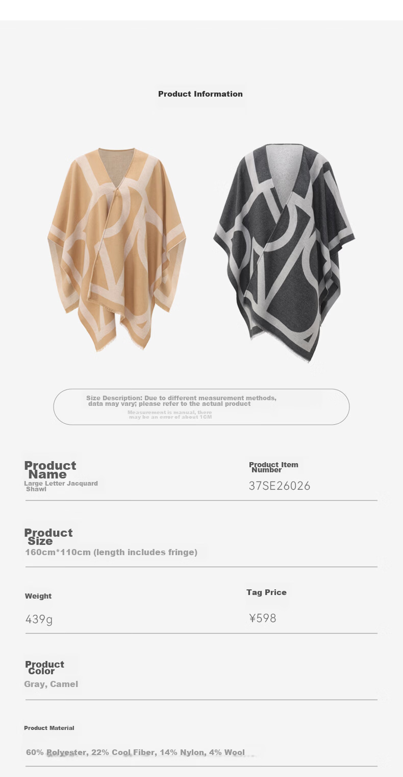 ELLE Women's Shawl French Elegant Temperament Jacquard Scarf for Air-conditioned Rooms Four Seasons Gift for Mom Camel Color 15